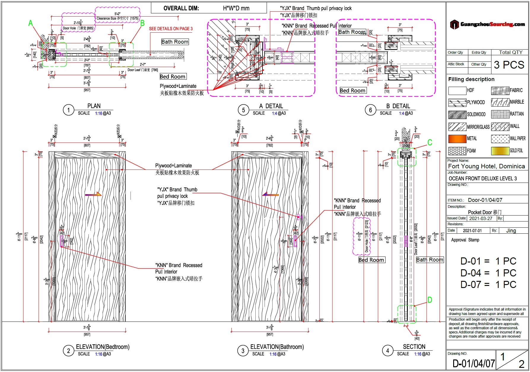 a blueprint of hotel door